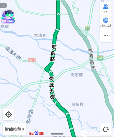 彭州原来如此多彩：网红太空舱、露营基地、古镇与秘密花园