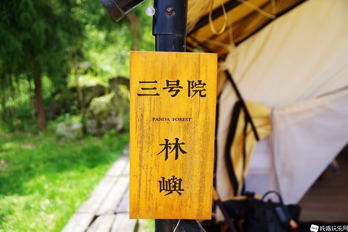 IMGP8210_副本.jpg