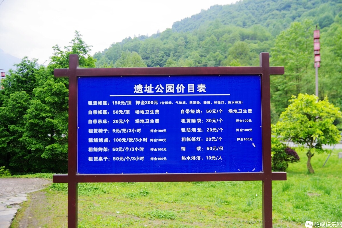 IMGP8252_副本.jpg