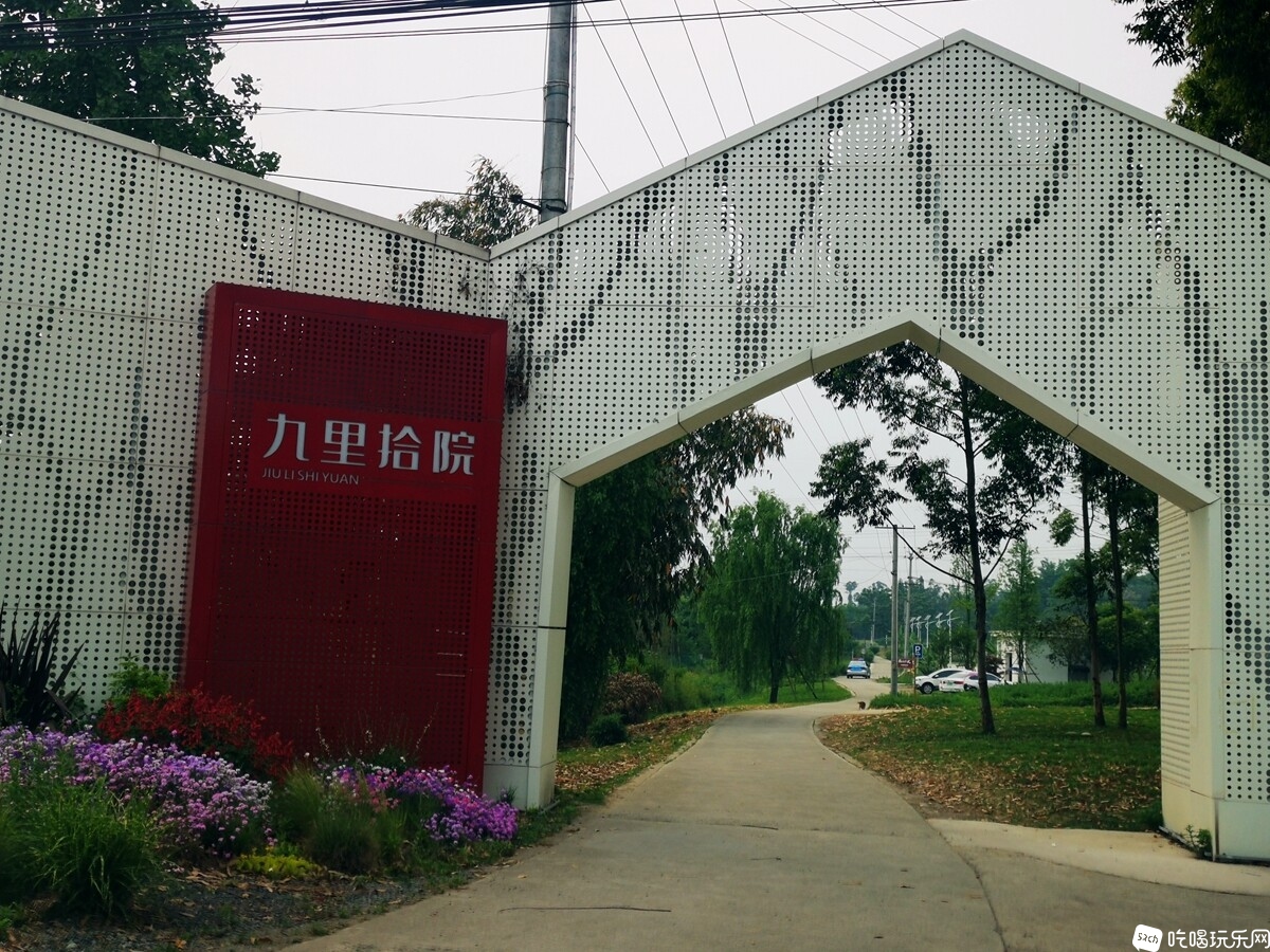IMG_20220427_161211_副本.jpg
