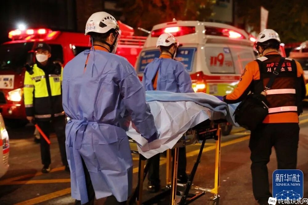 #突发 韩国首尔发生踩踏事故，至少146人死亡