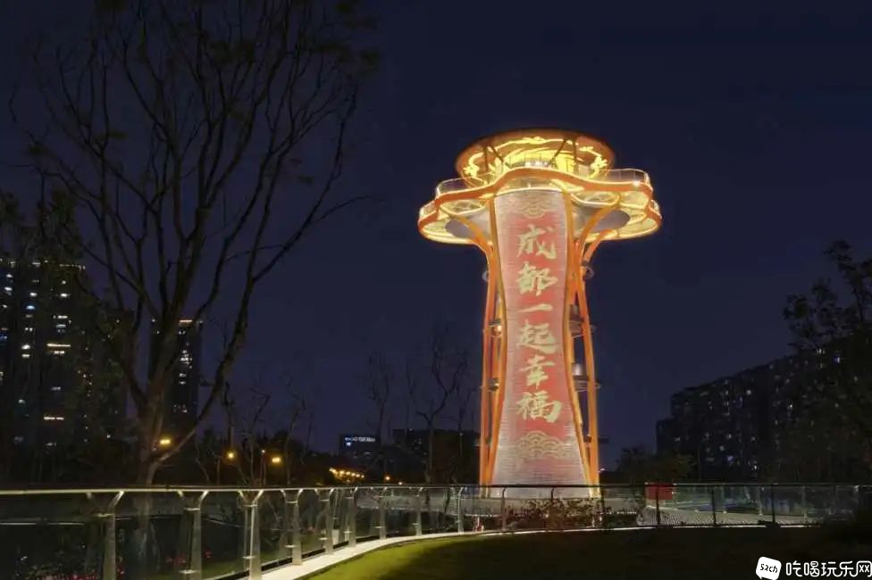 微信图片_20230331155330.png